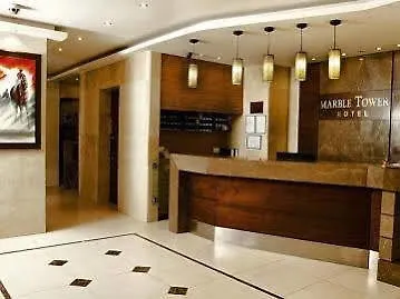 Marble Tower Hotel Beirut